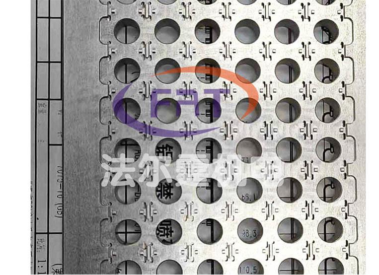 治具載具